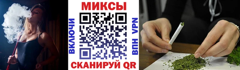Бутират жидкий экстази  Гаврилов Посад 
