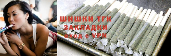 мескалин Арсеньев